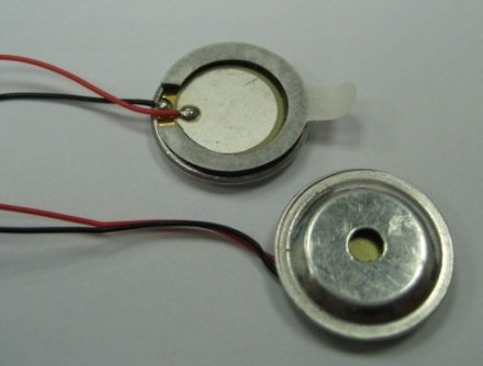 Piezo Buzzer