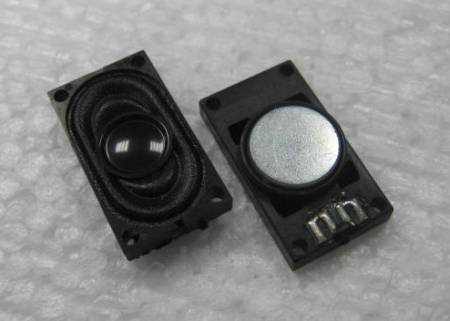 Rectangular Speaker
