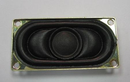 Rectangular Speaker