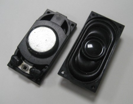 Rectangular Speaker