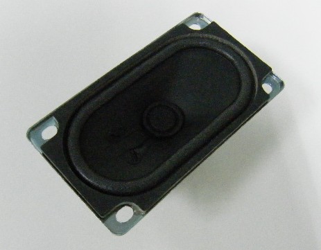 Rectangular Speaker